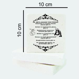 İslamiyet Tablo Taş Magnet