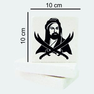 İslamiyet Tablo Taş Magnet