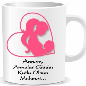 Anneler Günü Baskılı Kupa Bardak 03