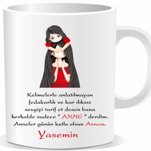 Anneler Günü Baskılı Kupa Bardak 04