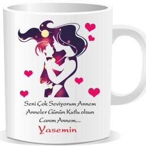 Anneler Günü Baskılı Kupa Bardak 05