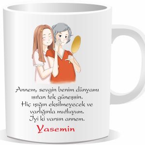 Anneler Günü Baskılı Kupa Bardak 06