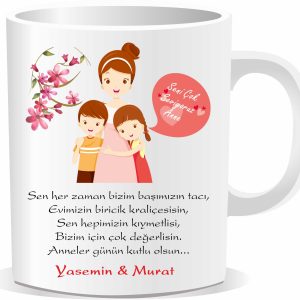 Anneler Günü Baskılı Kupa Bardak 08