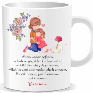 Anneler Günü Baskılı Kupa Bardak 09
