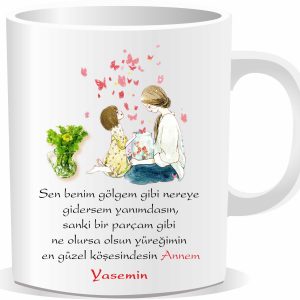 Anneler Günü Baskılı Kupa Bardak 010