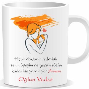 Anneler Günü Baskılı Kupa Bardak 012