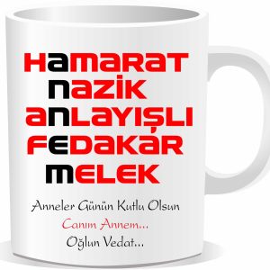 Anneler Günü Baskılı Kupa Bardak 013
