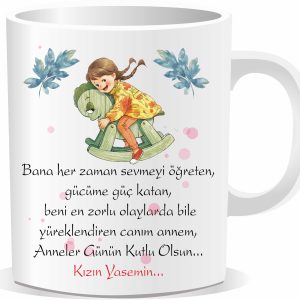 Anneler Günü Baskılı Kupa Bardak 015