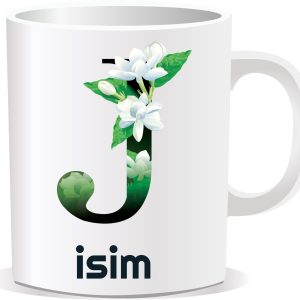 Kişiye Özel Baskılı Harfli Kupa Bardak CCC012