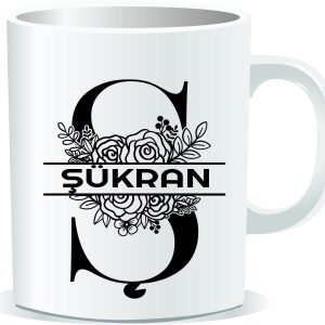Kişiye Özel Baskılı Harfli Kupa Bardak 021Ş