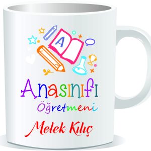 Öğretmenler Günü Kupa Bardak Anasınıfı 01