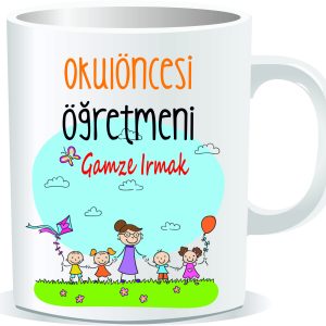 Öğretmenler Günü Kupa Bardak Anasınıfı 07