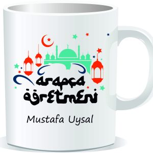 Öğretmenler Günü Kupa Bardak Arapça