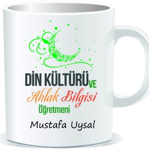 Öğretmenler Günü Kupa Bardak Din Kültürü Ögretmeni 02
