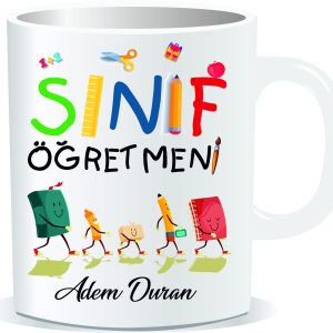 Öğretmenler Günü Kupa Bardak Sınıf Öğretmeni 05