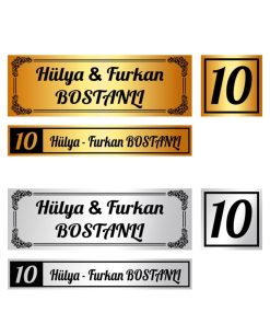 3'lü Set Kapı Isimliği, Kapı Numarası, Posta Kutusu Isimliği Model 3