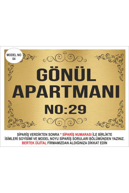 Gold Site Giriş Tabelası Metal Alüminyum 20x30 cm