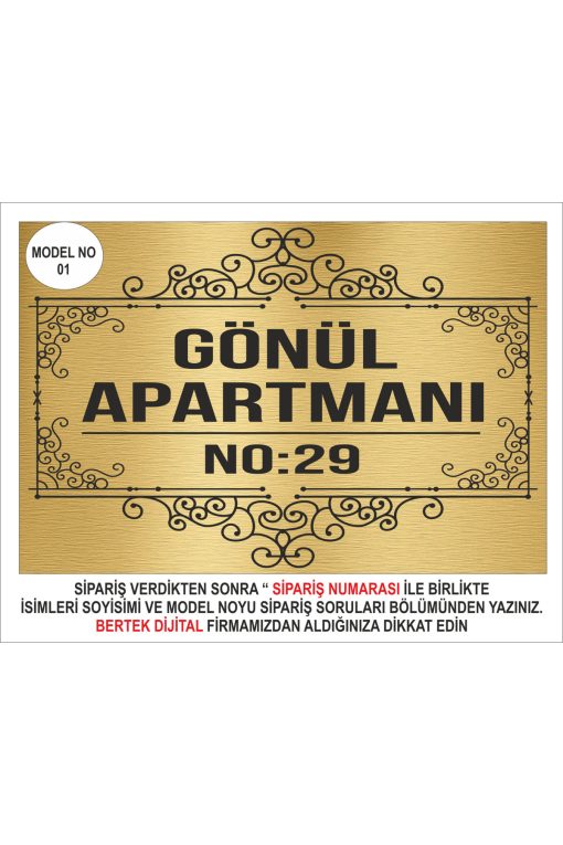 Gold Site Giriş Tabelası Metal Alüminyum 20x30 cm
