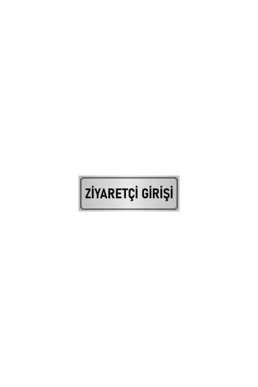 Metal Yönlendirme Levhası, Departman Kapı Isimliği Ziyaretçi Girişi 5x20 Cm Gümüş Renk