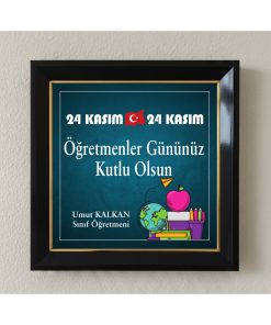 Öğretmenler Günü Kişiye Özel Çerçeveli Pleksi Camlı Tablo 20 x 20 cm 05