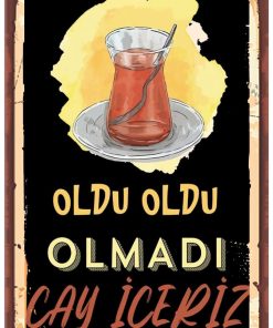 Çay Ve Kahve Temalı Retro Ahşap Retro