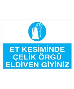 Et Kesiminde Çelik Örgü Eldiven Giyiniz İş Güvenliği 20x30 CM 3 mm Dekota